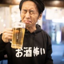 【画像あり】居酒屋「6人で長居して会計4939円！喋りたいだけなら公園に行ってくれ（怒」