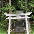 佐羅早松神社、訪ねました！