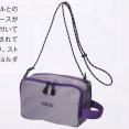 【次号予告】otona MUSE (オトナ ミューズ) 2025年 11月号増刊 《特別付録》 AIGLE [エーグル] ショルダーストラップ付き撥水素材のダブルジップポーチ