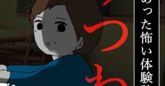うつわ9🆕