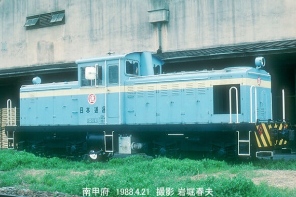 鉄道写真家 岩堀春夫のblog3 - 専用線