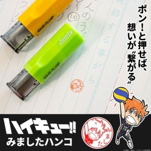 ハイキュー！！』アクリルGIGAフィギュア 及川徹 : アニメ＆漫画