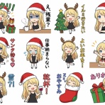 晴れ時々曇り iPhone Android Windows ets