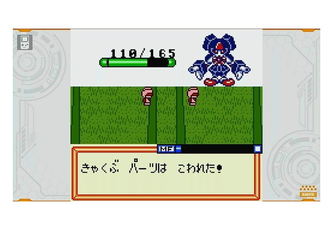 こんな時代だからメダロットを語り合いたい！