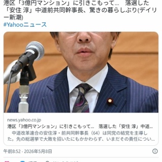 シーバスブラザーズ センチュリーオブモルト 43% 1990年代流通 シーバスブラザーズ センチュリーオブモルト 43% 1990年代流通 : くり