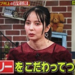 不思議.net - 5ch(2ch)まとめサイト