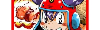 コロッケ！の思い出 いただ金貨ー！