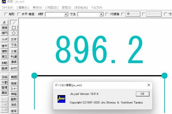 2点まとめて【フォロー割有！コメントください⭐︎】 GoogleChrome異常『サイドバイサイド構成が正しくない』 | RURi tec