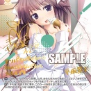 【WS】Purple software「歌に乗せるメッセージ 景子」「血統書付きロックンローラー猫 景子」「初めての反抗 景子」「歌いたいから歌う 景子」