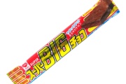 【お菓子】俺これずっと好き