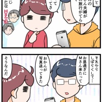 お姑さんが出す食事の量が常時フードファイト並問題