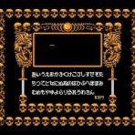 ゆるゲーマー遅報