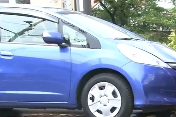 ドラレコ速報 事故ニュースまとめ 町田市