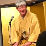 『【講演レポート】落語家・桂歌春師匠のご講演+落語』の画像