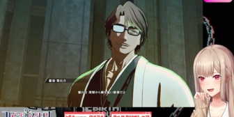 【にじさんじ】フレンの知ってるBLEACHミーム、全部愛染だった「ミームだけめっちゃ言って帰ってった!」