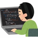 AIにエンジニアの仕事がとられて無くなるとか言うデマ