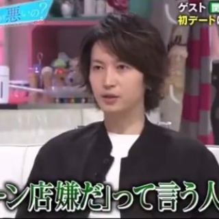 遊戯王 WCS2019店舗予選 優勝賞品カード『神峰之天津靇』初動・買取