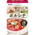 【766円】S&B エスビー食品 世界の食卓から ボルシチ 53g×4個がクーポン特価。ボルシチスープの素