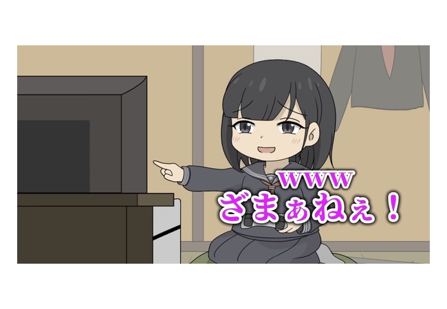 サイレントヒルfの加藤小夏さん、ついにPS5を購入