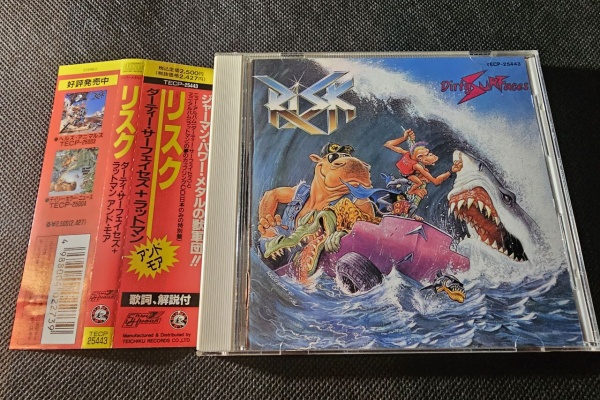 シン・HM/HR廃盤ハンター猟盤日記 - □レーベル テイチク