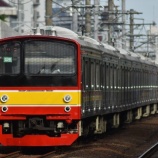 『【8M2T】元組成復帰はいつ?205系南武線ナハ7+8編成暫定10連化』の画像