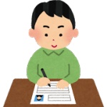 履歴書に書ける趣味って何があるの？