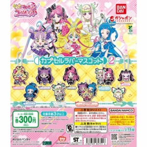 【新品】 Otona Pretty Holic プリティアップアイカラー匿名配送 Otona Pretty Holic プリティアップアイカラー キュアブラック