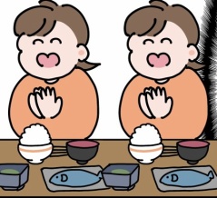 夜な夜なこんなことを考えてる…
