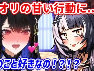 【ホロEN】シオリの優しさに完全にやられてしまうネリッサさん