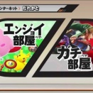 ゲーム界隈の「エンジョイ勢」って、「雑魚勢」よな？