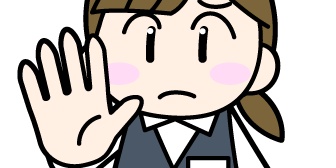 一緒に買い物している際、買おうとしているものを「やめとけ！すぐ飽きるから！」と全力で止められ→後日その友人に再会して…