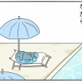 ハワイで思い知る河童の血筋