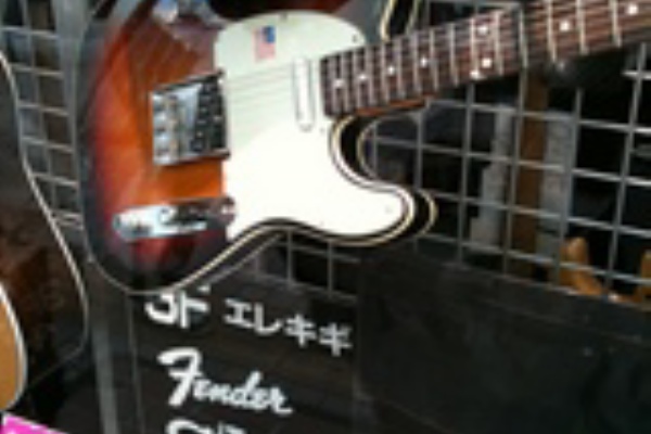 Bunabtokinozarahaiのブログ Glay