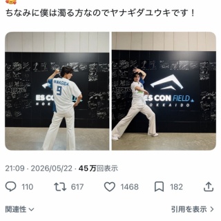 BB戦士20周年記念セットE」発売決定！～そしてコミックワールド