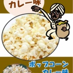 farawaygolfのブログ