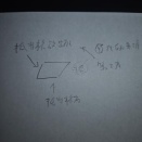 抵当権（９月７日）