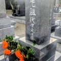 盆の入りと特上寿司