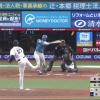 【日本ハム】ファン大歓喜！石井一成のタイムリーで春を実感！