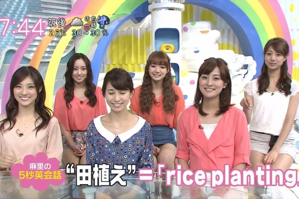 アイドルパンチラ画像 ワキ汗