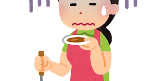 この前同僚が料理を作れないと言っていて、「社会人の女性が料理を作れないなんてありえないよ」と言ってしまい、引かれてしまいました