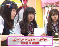 薮下柊が黒すぎる…