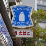 海外ニュース早わかりチャンネル