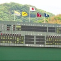 4/26(日)〝ファームリーグ西地区公式戦「広島カープvs福岡ソフトバンク」〟戦の観戦(03)