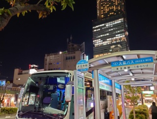 今日の乗車記録