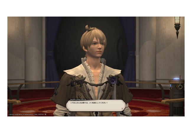 FF14にFFTラムザとアルマを出した結果ｗｗｗｗｗｗｗｗ 	
