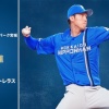 【予告先発】福島蓮｜7月5日 楽天戦｜17:00開始