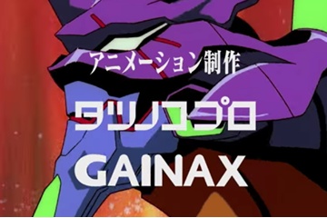 海外「これが理由だったのか」ガイナックスと庵野秀明の訴訟にエヴァ続編を危惧する海外