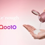 『Re’nough（リナフ）、Qoo10 Japan「メガポ」に参加…日本市場攻略を本格化』の画像