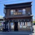 稲沢市「松屋長春」２０２６・こどもの日編