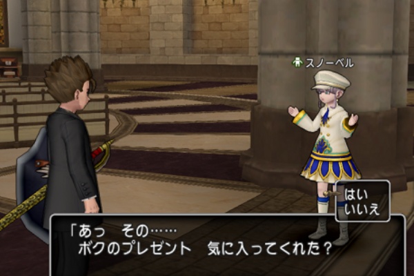 ココガイマーブログ